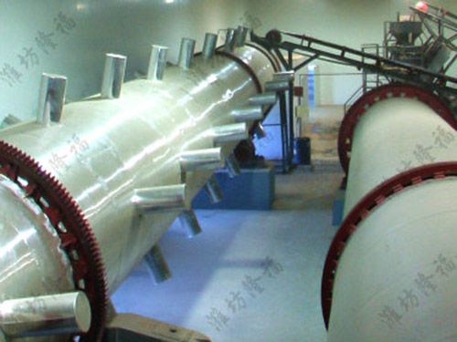 20萬噸腐殖酸(風化煤)顆粒有機肥