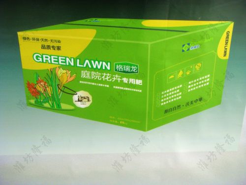 5萬噸腐殖酸+羊糞有機無機肥、有機肥 