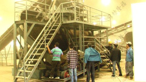 10萬噸造紙污泥生物有機肥