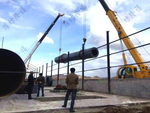 3萬(wàn)噸豬糞有機(jī)肥