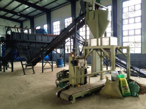 3萬牛(羊)糞噸粉狀有機肥