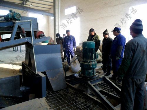 5萬噸顆粒有機肥