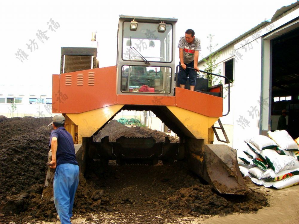 年產2萬噸生活污泥有機肥設備