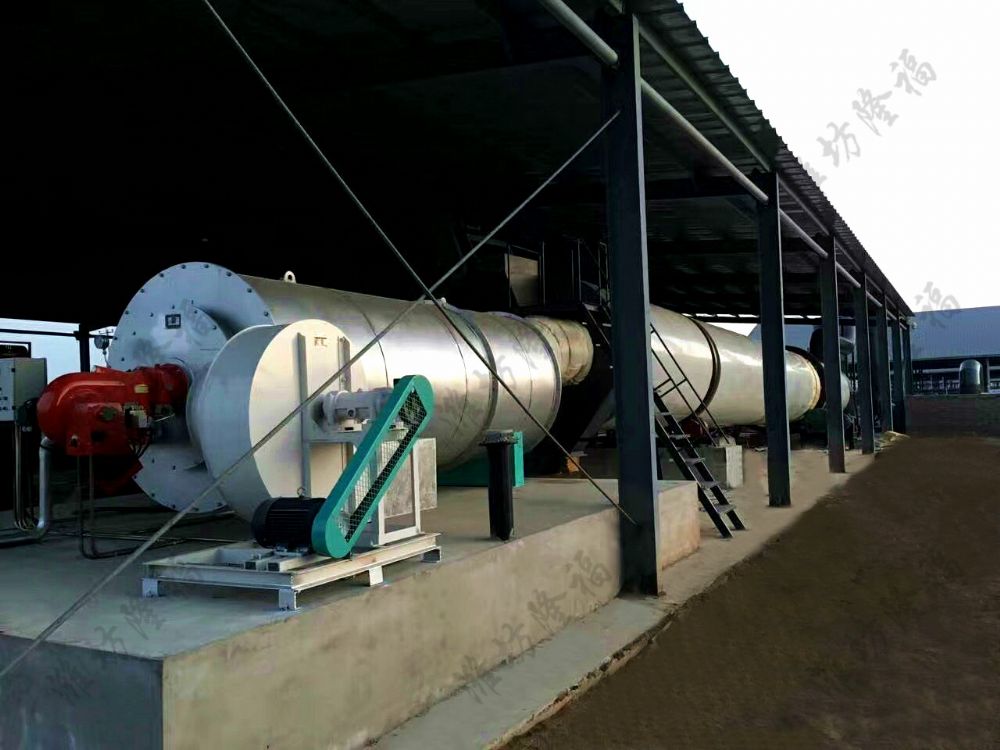 有機肥設備~~沼渣烘干機