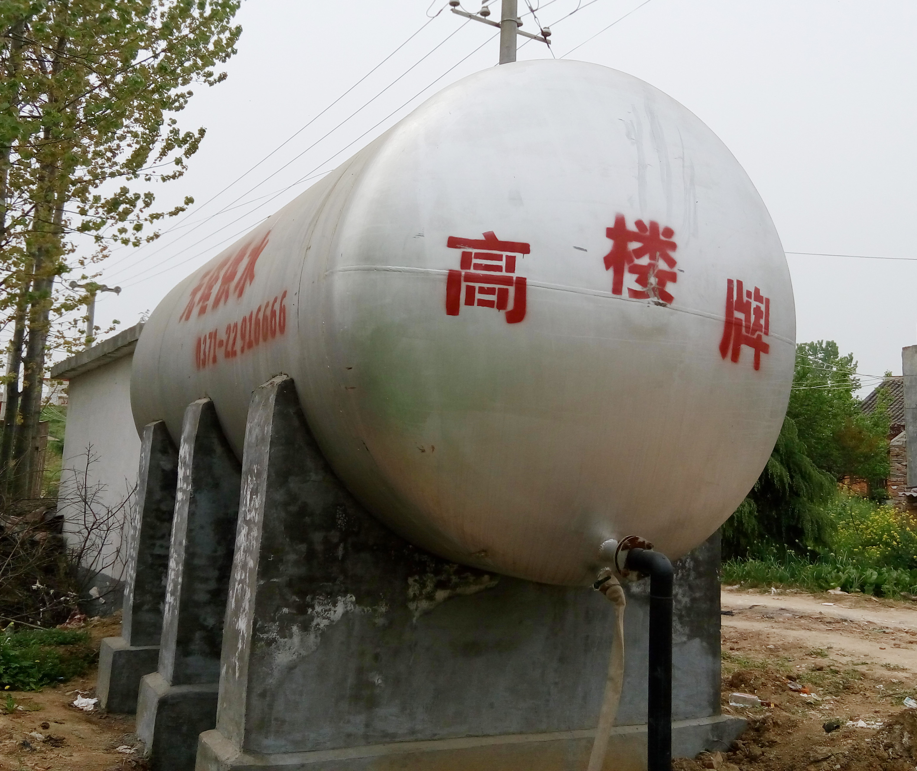 無塔供水設(shè)備